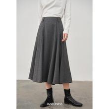 JANEONESS A字廓形羊毛百褶裙百搭灰色A字裙中长款半身裙女2024秋