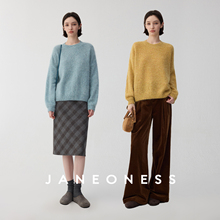 JANEONESS 100羊毛拉毛慵懒软糯杂色松弛廓形套头毛衣针织衫女秋