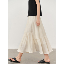 JANEONESS 珍珠鱼尾裙2024夏显瘦气质光泽感半身裙中长款不规则