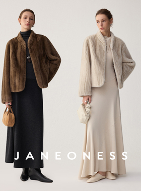 JANEONESS 环保皮草仿水貂毛蓬松保暖半高小V领廓形连肩皮草外套