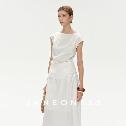 JANEONESS 简约百搭天丝亚麻蕾丝修身背心上衣A字半裙套装26夏季