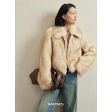 JANEONESS 晕染立领廓形皮草外套环保羊毛皮毛一体外套秋冬女