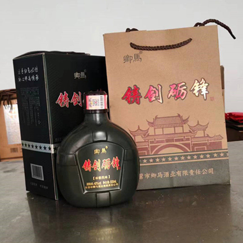 40度53度卿马粮食米香风味酒送礼佳品团圆聚会盒装壶酒铸剑砺锋酒