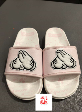 李宁 潮流魔术贴拖鞋米奇男女休闲拖鞋AGAQ004  003AGAP001