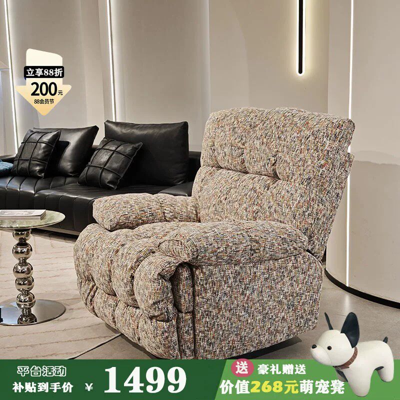 布艺棉花糖多功能单人沙发休闲椅子客厅懒人沙发阳台现代摇摇椅子
