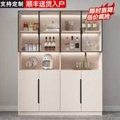 餐边柜靠墙一体高柜现代简约玻璃展示柜客厅酒柜家用收纳储物柜子