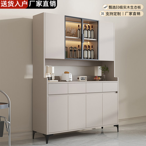餐边柜一体靠墙高柜现代简约