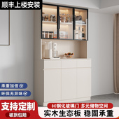 餐边柜实木一体靠墙高柜现代简约客厅置物柜酒柜家用收纳储物柜子