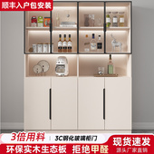 实木餐边柜靠墙一体高柜现代简约玻璃展示柜客厅酒柜收纳储物柜子