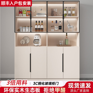 实木餐边柜靠墙一体高柜现代简约玻璃展示柜客厅酒柜收纳储物柜子