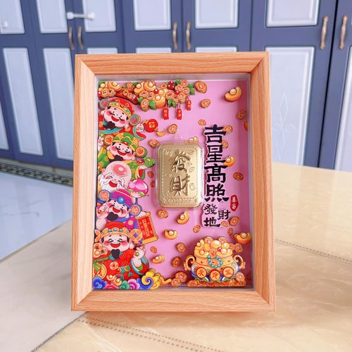 黄金999醒狮立体装饰画相框摆件