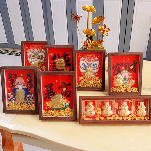 黄金999指定你-发财摆件