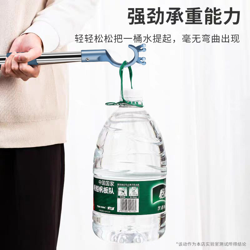 撑衣杆晾衣杆叉丫家用可伸缩衣叉不锈钢单衣叉头收衣杆挑衣杆专用