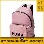 PUMA 彪马 2019 túi sinh viên mới túi xách ba lô 076645-03 - Ba lô