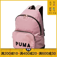 PUMA 彪马 2019 túi sinh viên mới túi xách ba lô 076645-03 - Ba lô balo nam