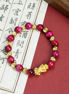 越南沙金宫廷风猫眼貔貅弹力手链