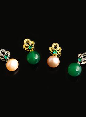 越南沙金珍珠玉髓镶钻吊坠