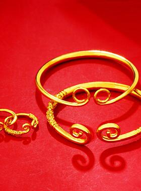 越南沙金黑神话孙悟空手镯