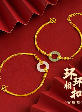环环相扣安康扣复古宝石手链