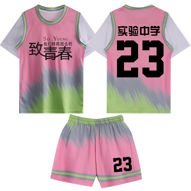 短袖篮球服套装男女运动跑步假两件球衣队服训练比赛学生童装印字