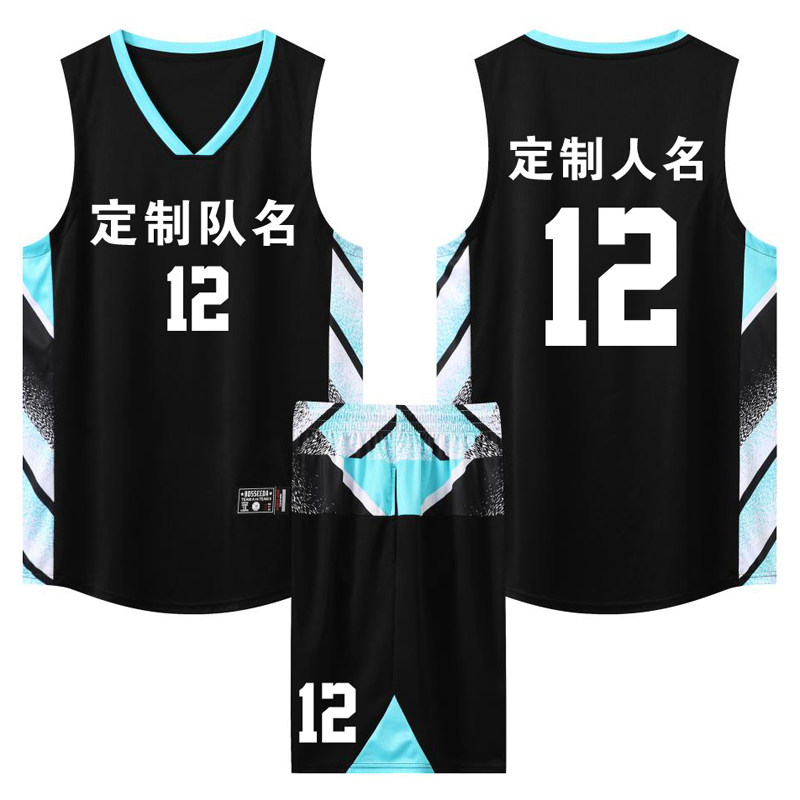 成人儿童篮球服套装男女定制队服