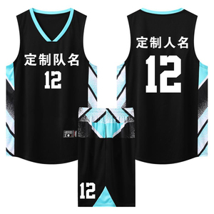 成人儿童篮球服套装男女定制队服