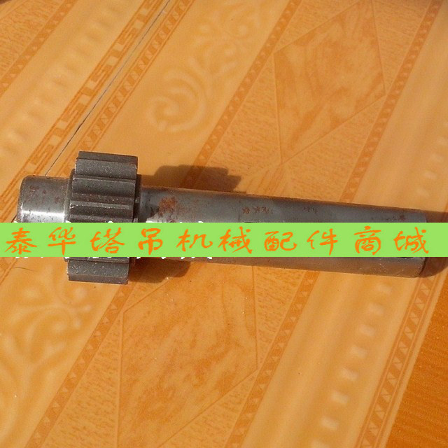 塔机塔吊配件 输入轴 型号繁多机械五金及配附件/耗