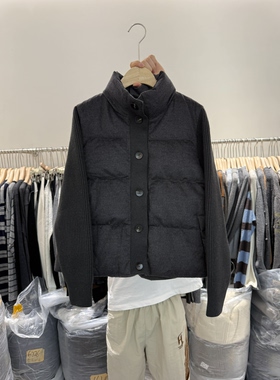 欧货D1885时尚高级感宽松立领羊毛针织拼接短款90白鹅绒羽绒服女