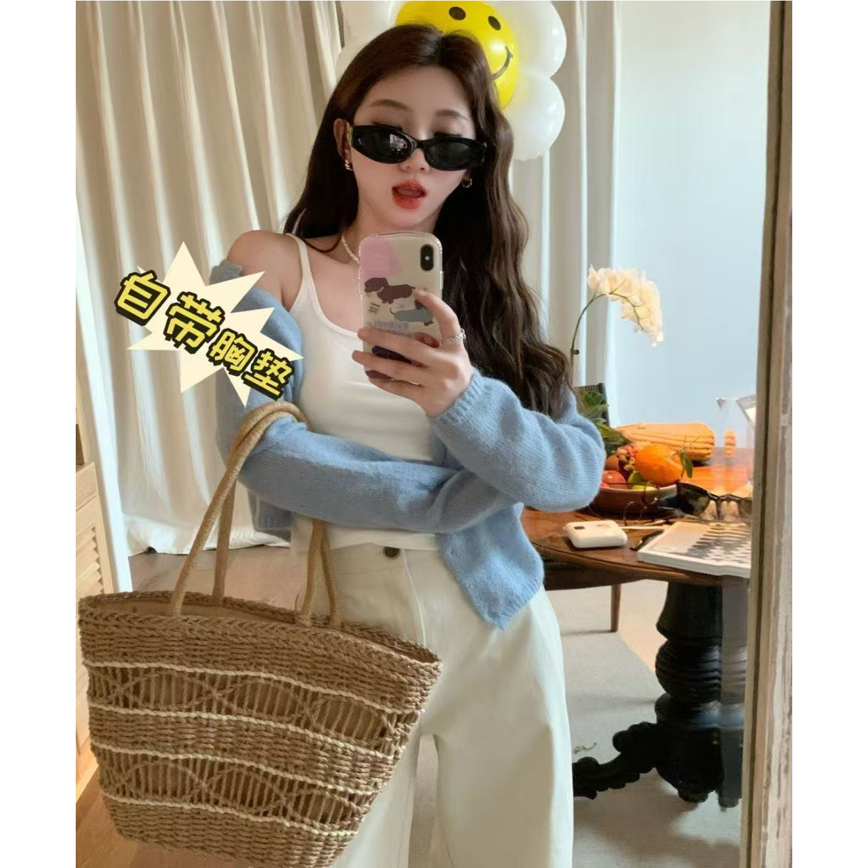 【少女救星】秒变D杯小胸吊带