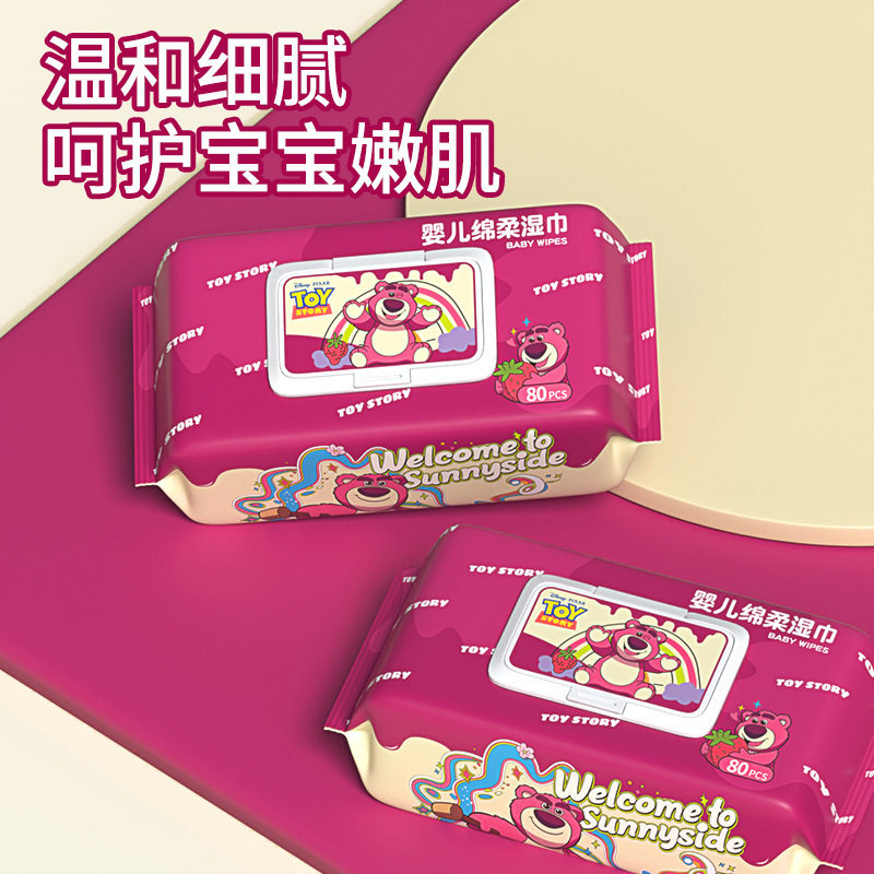 湿巾草莓熊婴儿专用批发手口新生儿家用湿纸巾厂家加厚清洁