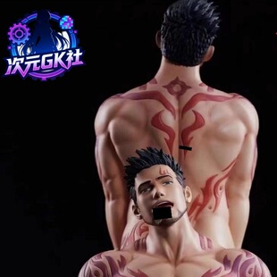 【现货】普神手办 站姿 32cm 坐姿 19cm 树脂 PU 男C模型 双头雕