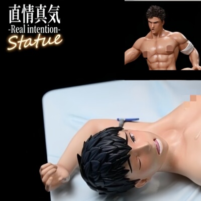 直情真気/RealintentionStatue