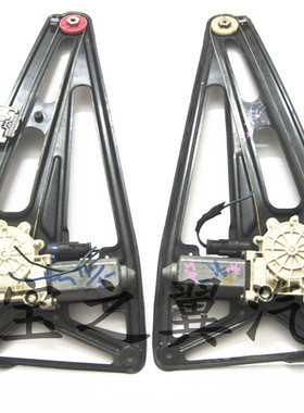 适用宝马7系E38前门728车窗730玻璃735升降器740升降架745 750il