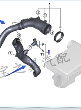 适配宝马7系F02 F07 X5 X6 N54 730 740 750空气导管空气格进气管