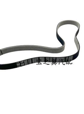 适配宝马发电机发动机皮带12345678系X系MININ20N52N54N55B48B38