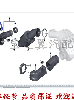 适用宝马X1X3X4X5X6F10F30F35F34 320 325涡轮增压进气管进气歧管