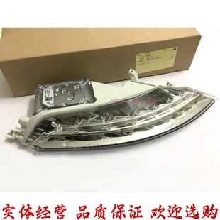 630 650i前大灯转向灯 635 645i 方向灯 640i 适配宝马6系E63E64