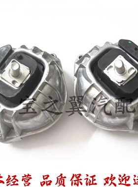 适配宝马F87 F80 F82 F83 M2 M3 M4发动机支架垫 机脚胶 缓冲胶