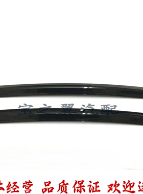 适配宝马迷你 MINI R55 R56 车窗B柱亮黑色外饰板 反光条 装饰条