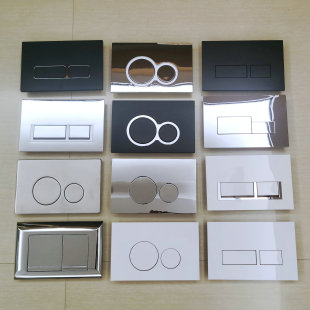 5131 蹲厕挂墙座厕配件K5230 WDI隐藏式 水箱面板冲水按键入墙暗装