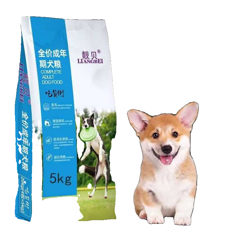 靓贝吃货街成年犬狗粮5kg生长期专用增食欲强壮骨骼美毛犬粮10斤