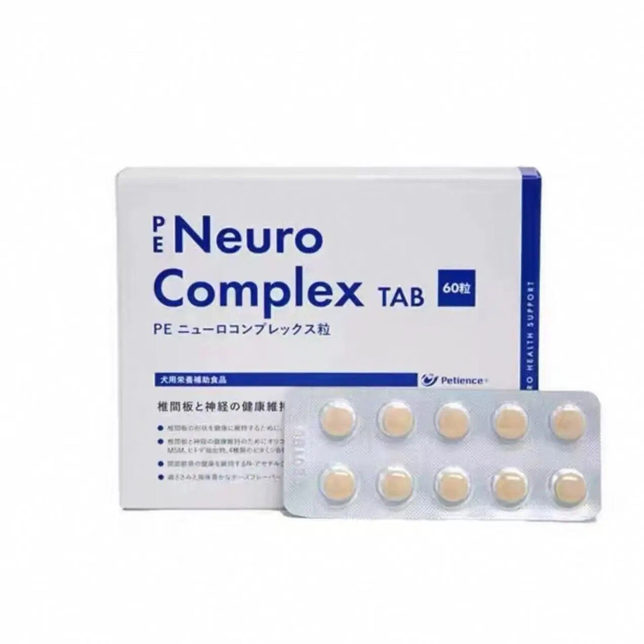 日本PE Neuro Complex纽洛斯宠物营养保健品 - 实物图