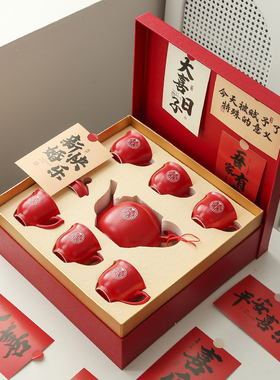 陪嫁茶具套装陶瓷红色结婚敬茶杯茶壶婚庆送礼高档红茶具礼盒装