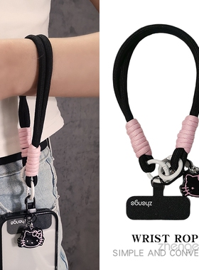 ins可爱猫吊坠手机挂绳短款手腕加粗带子时尚户外旅游提链壳结实