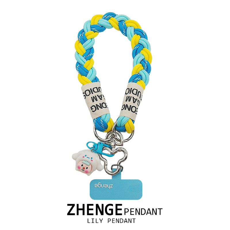 手机挂绳短款手腕加粗带子