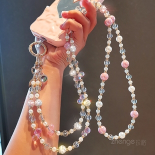 手机挂绳长款斜挎可背珍珠水晶挂链女高端水钻球侧身包包链壳结实