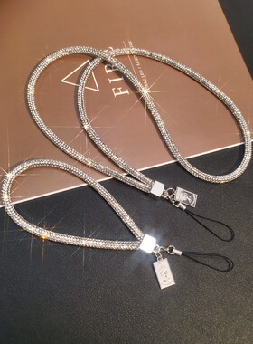 水钻挂链手机挂绳长短手腕款挂件女生奢华满钻挂饰新长款挂脖吊绳