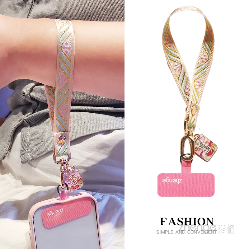 手机挂绳短款国潮花纹织带宽版