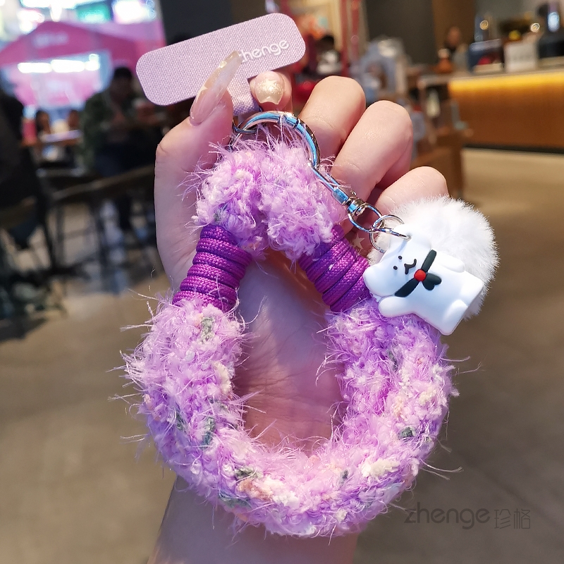 手机挂绳毛绒绒编织腕带