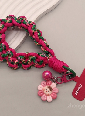 手机挂绳短款手腕加粗带子ins多巴胺撞色编织户外旅游防丢壳结实